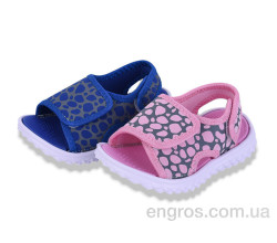 Босоножки YZY